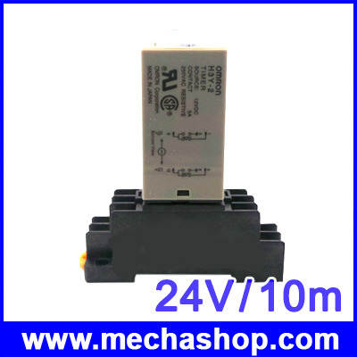 เครื่องหน่วงเวลา แบบหน่วงเปิด ตั้งเวลาแบบอนาล็อก พร้อมฐาน H3Y-2 Power On Timer Delay Relay 10min 24VDC