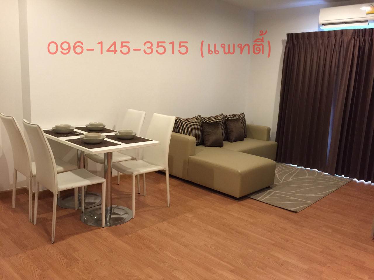 ให้เช่า โครงการ “PARK LAND รัชดา – วงศ์สว่าง” ห้อง 1422