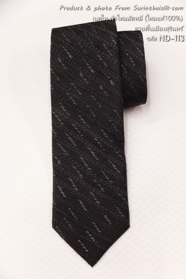 เนคไทผ้าไหม ลายพื้นเมือง ลายโฮล ขนาดกว้าง 3.5นิ้ว สีดำ ND-ST-ND-113