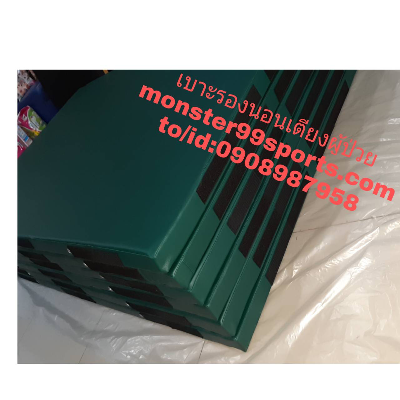 เบาะรองนอนเตียงผู้ป่วย EPE FOAM