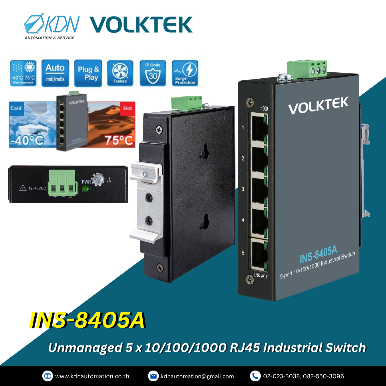 INS-8405A Volktek Unmanaged 5 x 10/100/1000 RJ45 Industrial Switch