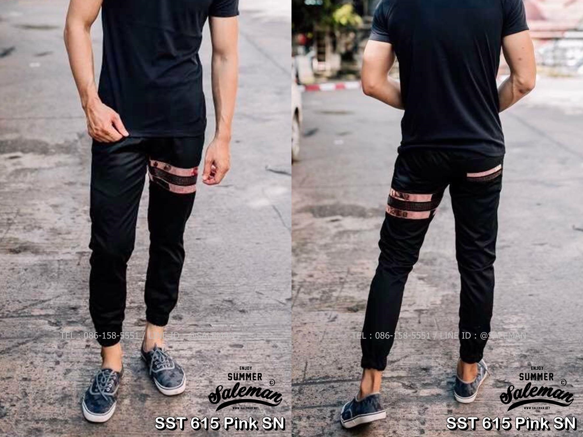 กางเกง JOGGER พรีเมี่ยม ผ้า COTTON รหัส SST 615 Pink SN สีดำ แถบชมพูงู