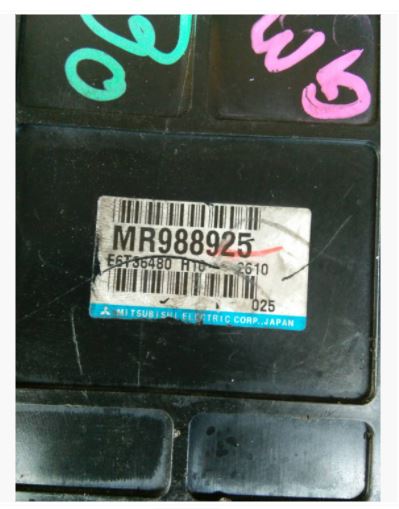 หนังสือวงจงระบบไฟฟ้า MITSUBISHI AIRTREK บอดี้ CU2W CU4W (2001-6~)