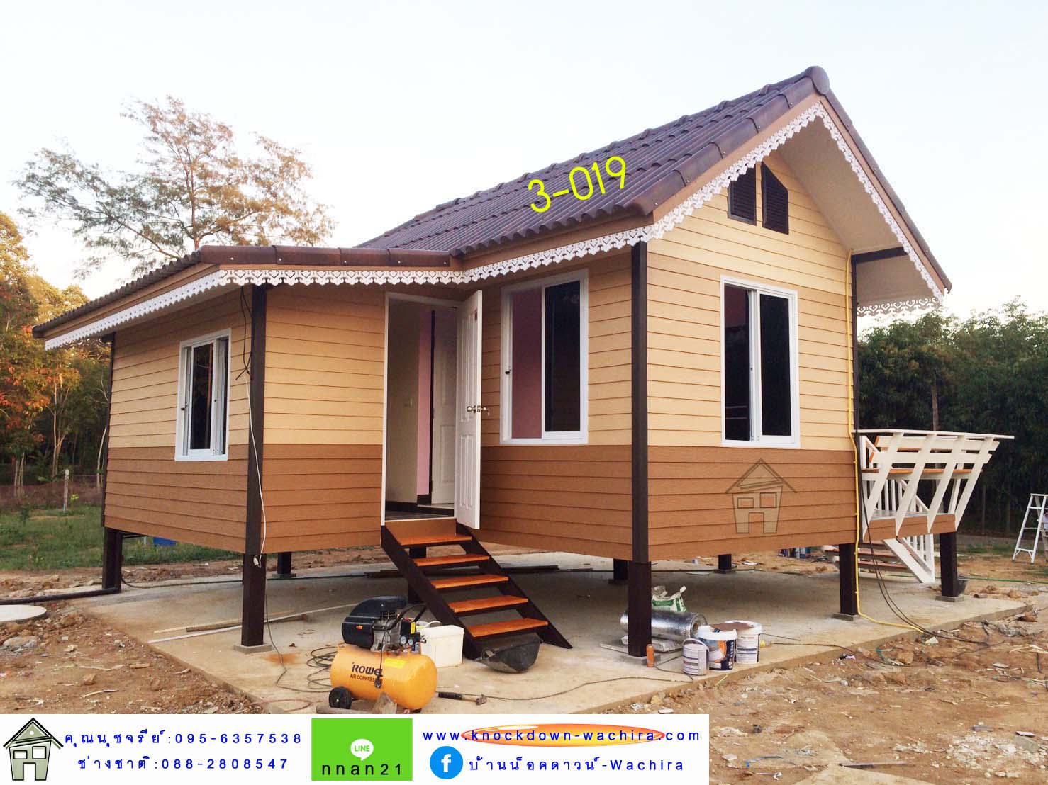 บ้านknock down,บ้านน็อคดาวน์ผ่อนได้,บ้านน็อคดาวน์ราคาถูกผ่อนได้,knockdown-wachira