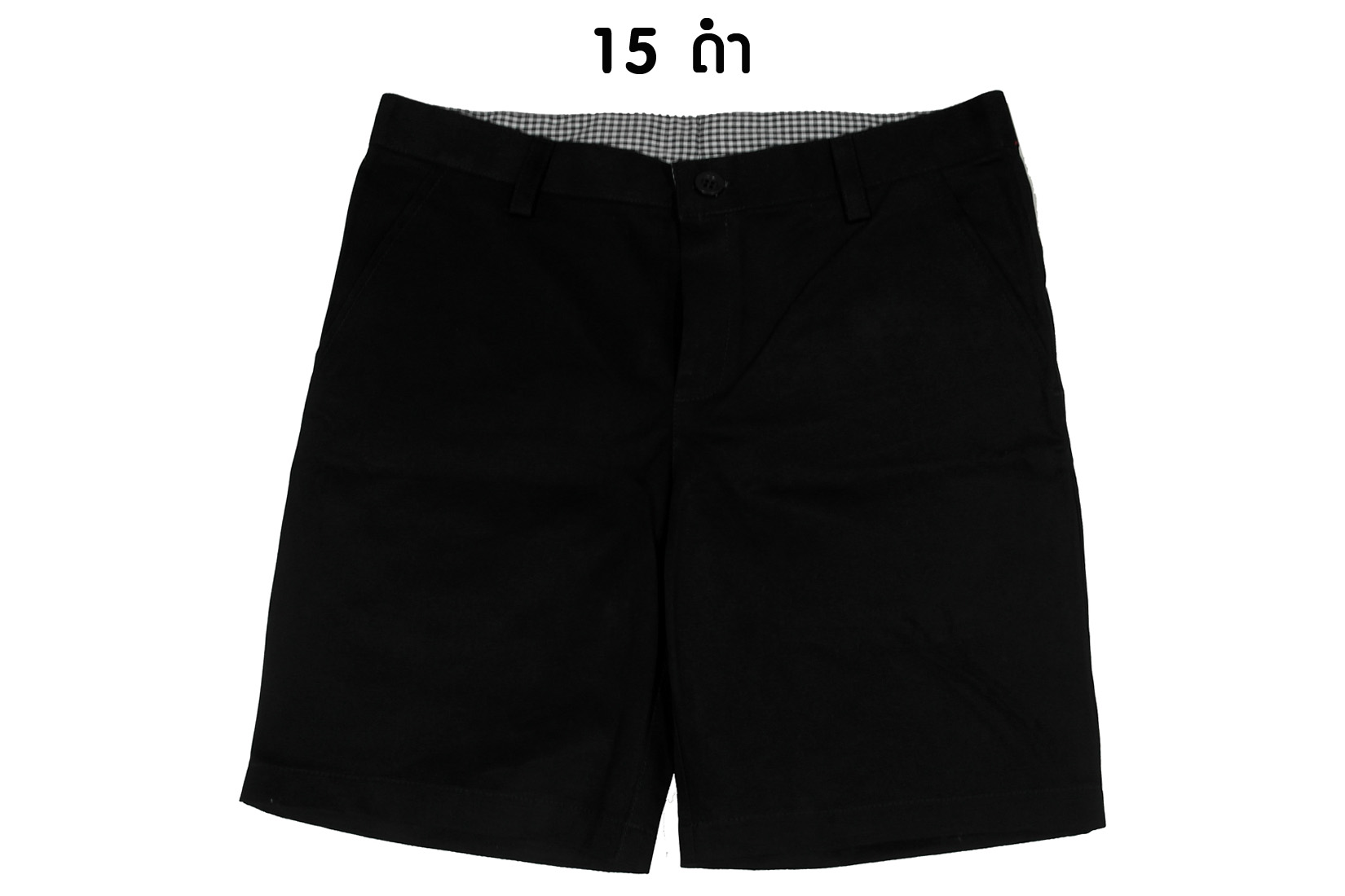 กางเกงขาสั้น รุ่น 515 (สีดำ)