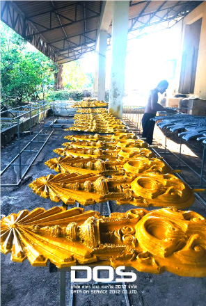 โรงงานซุ้มเฉลิมพระเกียรติ