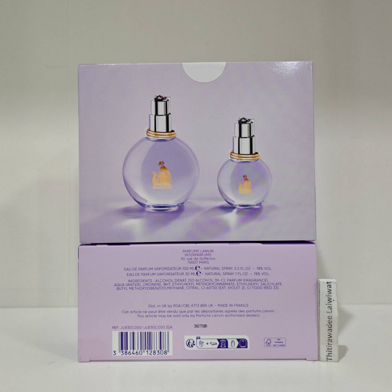 น้ำหอม Lanvin Eclat 'arpege EDP Women EDP Set 100ml + 30ml แพ็คนี้คุ้มมาก