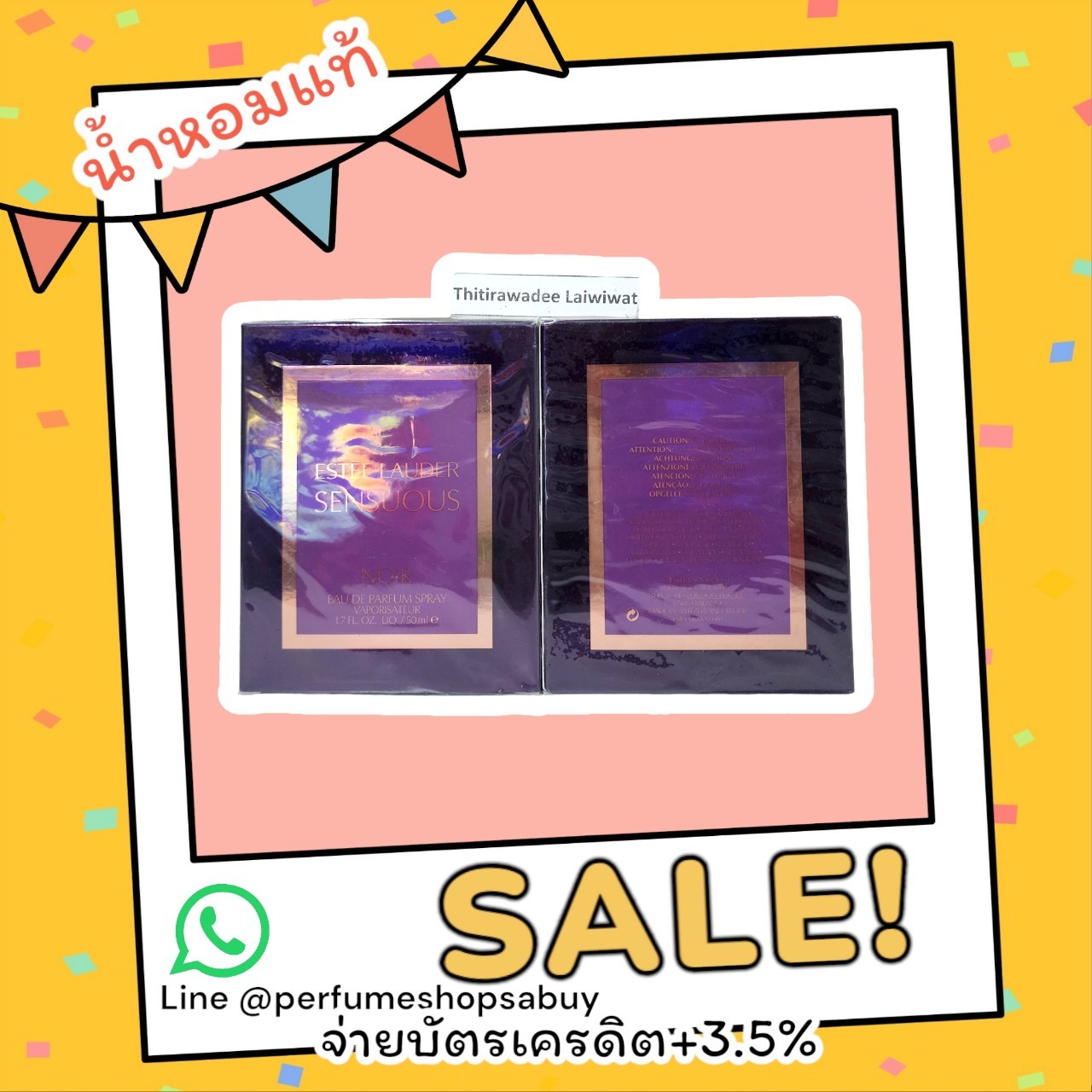 Estee Lauder Sensuous Noir 50ml กล่องซีลป้ายไทยปี 7/53 น้องเลิกผลิตแล้วหายาก เก่าเก็บกลิ่นปกติ