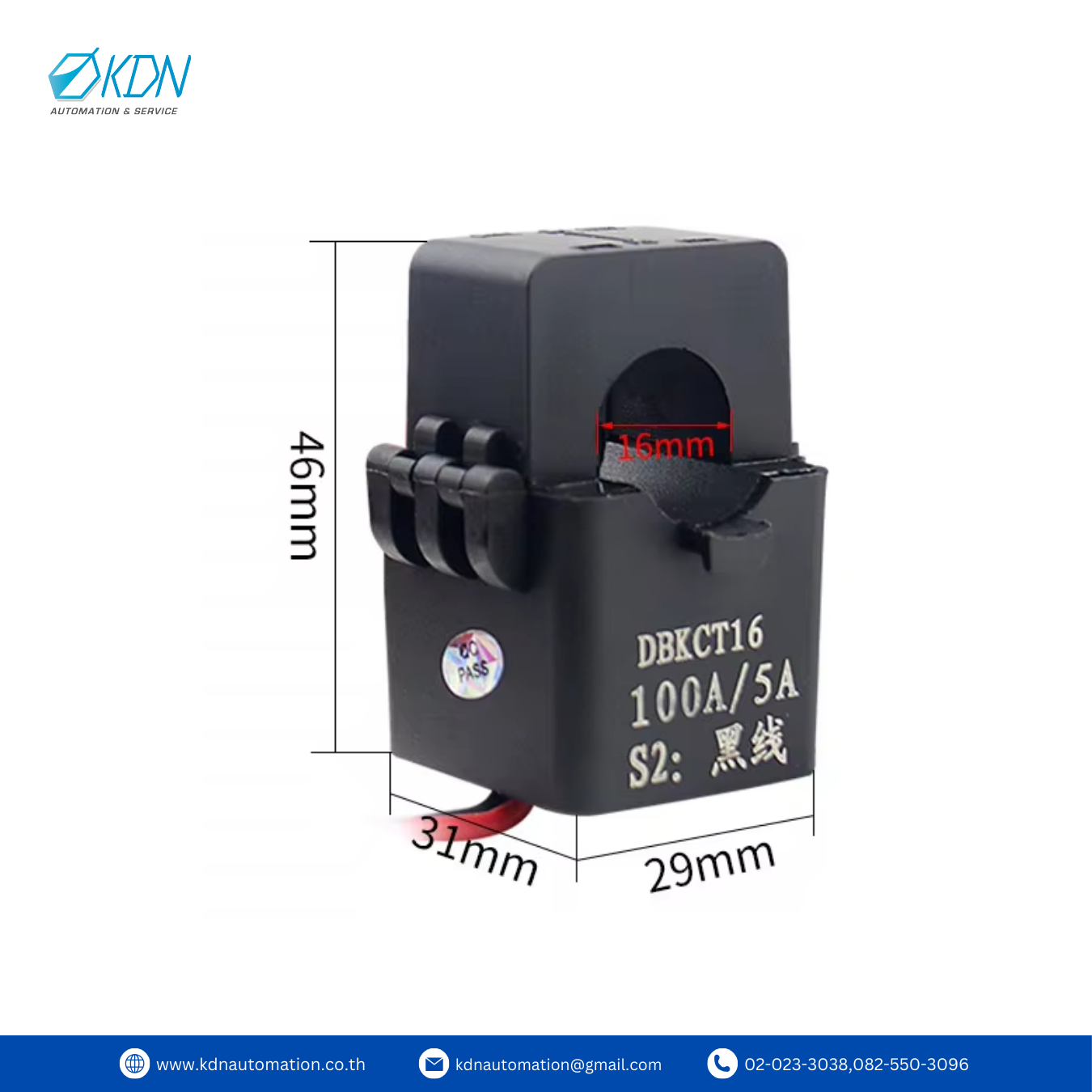 CT 200A/5A KCT16 Split Core Current Transformer