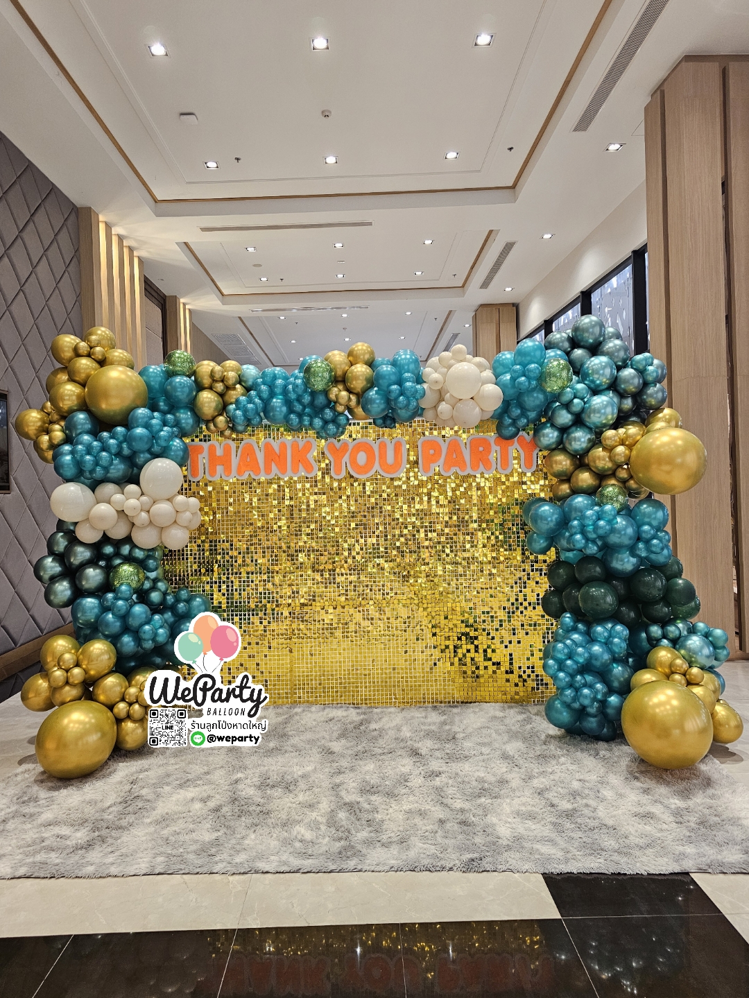 ฉากลูกโป่งวิบวับ Sequin Organic Backdrop (W 4.5 x H 2.5 metre )(งานโชว์1วัน )