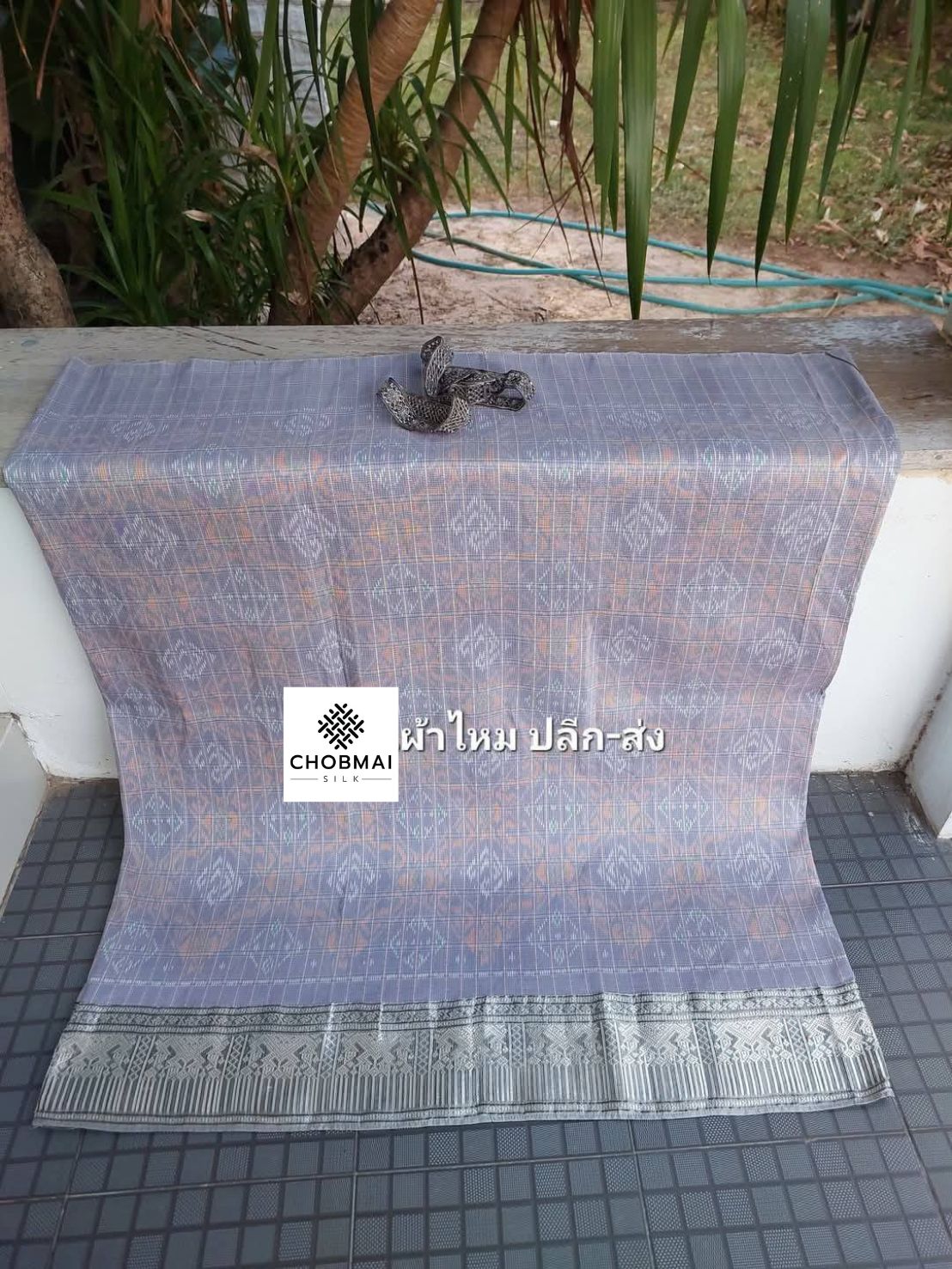ซิ่นผ้าไหม กาบบัว ต่อตีนตวย(เย็บถุงแล้ว) ไหมแท้ ขนาด 113x200ซม. สีเทาเงิน รหัส WN-103-05276816