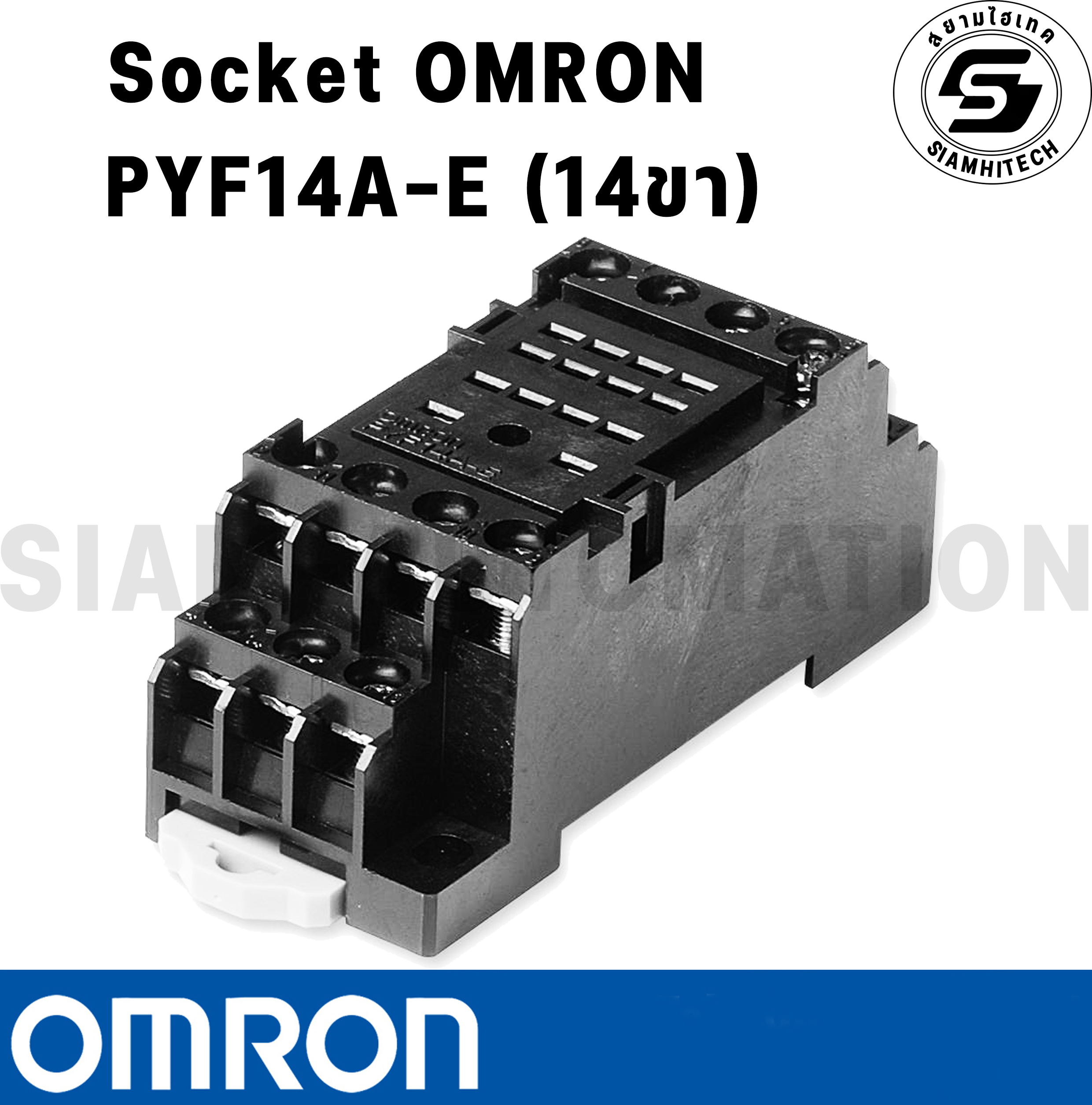 Socket OMRON รุ่น PYF14A-E (14ขา)