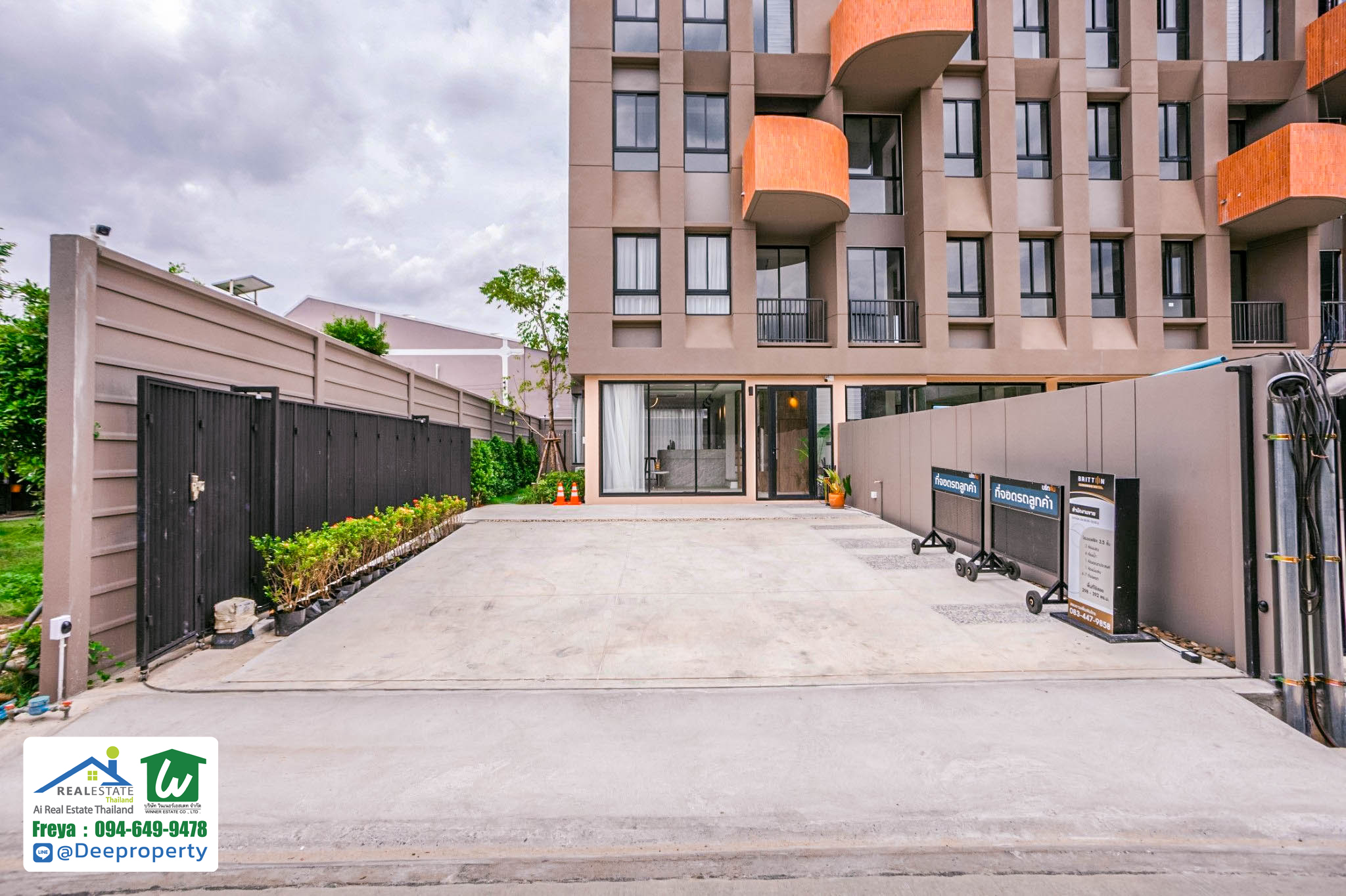 ให้เช่าโฮมออฟฟิศ 4 ชั้น ลาดพร้าว ซ.41 สไตล์โมเดิร์น เหมาะสำหรับทุกธุรกิจ! และ สำนักงาน 💼✨