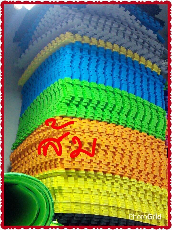 แผ่นโฟมจิ๊กซอว์ราคาถูกราคาเริ่มที่200บาท