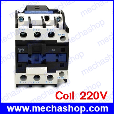 แมกเนติกคอนแทคเตอร์ อุปกรณ์ควบคุมการทำงานของมอเตอร์ CJX2 3210 NO AC contactor LC1 32A 220V 50HZ/60HZ