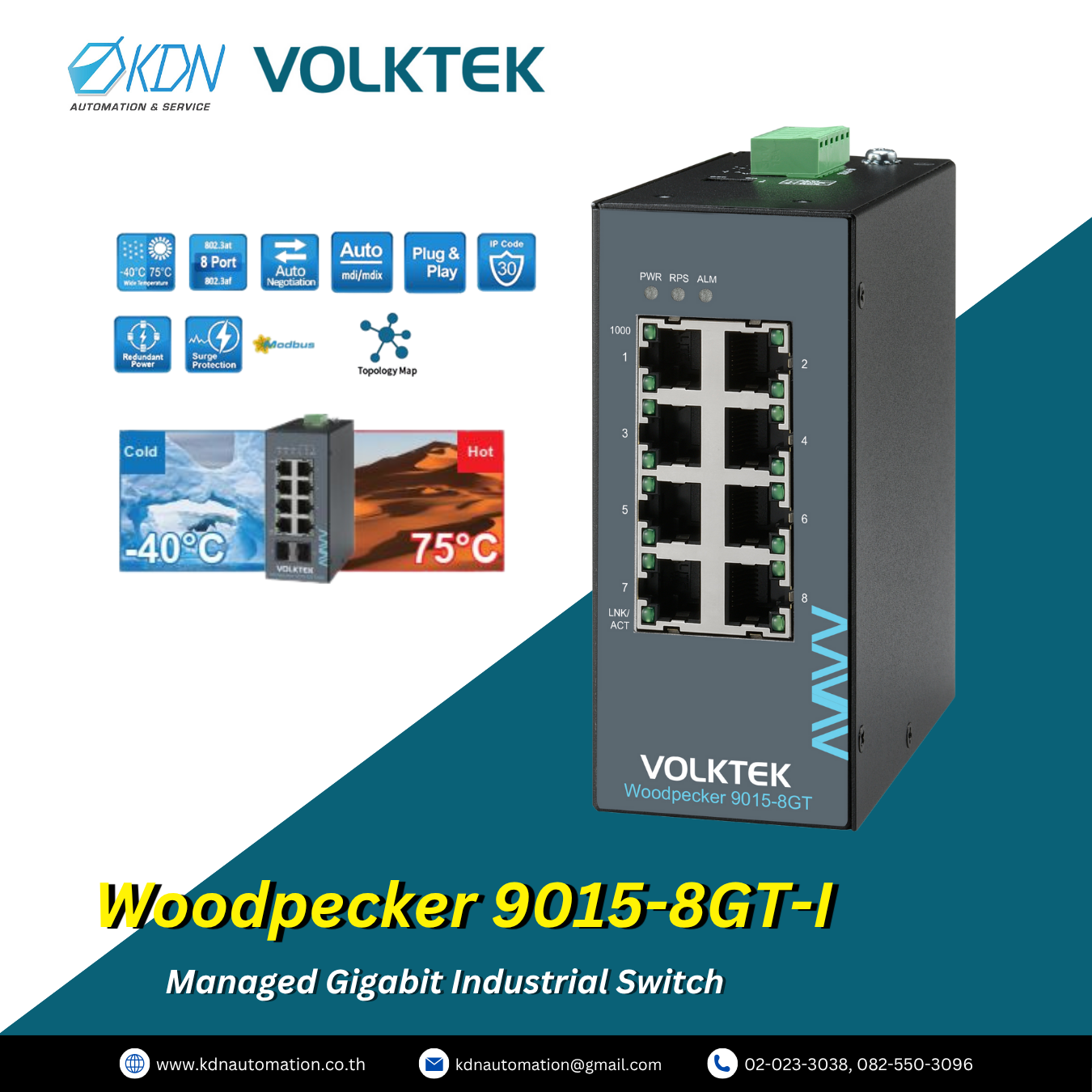Woodpecker 9015-8GT-I Volktek Managed Gigabit Industrial Switch