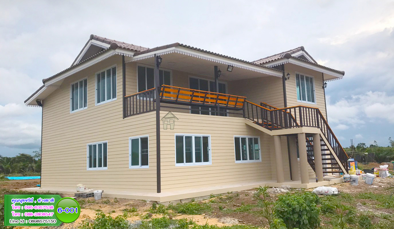 6-001 บ้านน็อคดาวน์ - บ้านหลังใหญ่ - ทรงจั่วมุกซ้อน