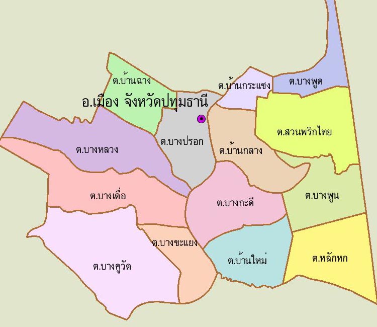 อำเภอเมืองปทุมธานี