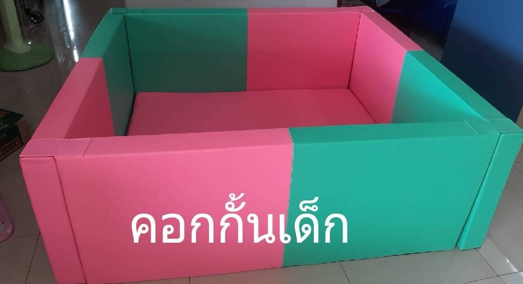 โรงงานผลิต บ่อบอล บ้านบอล คอกกั้นเด็ก ราคา 25,000 บาทได้ทั้งคอกกั้น บันไดและสไลเดอร์
