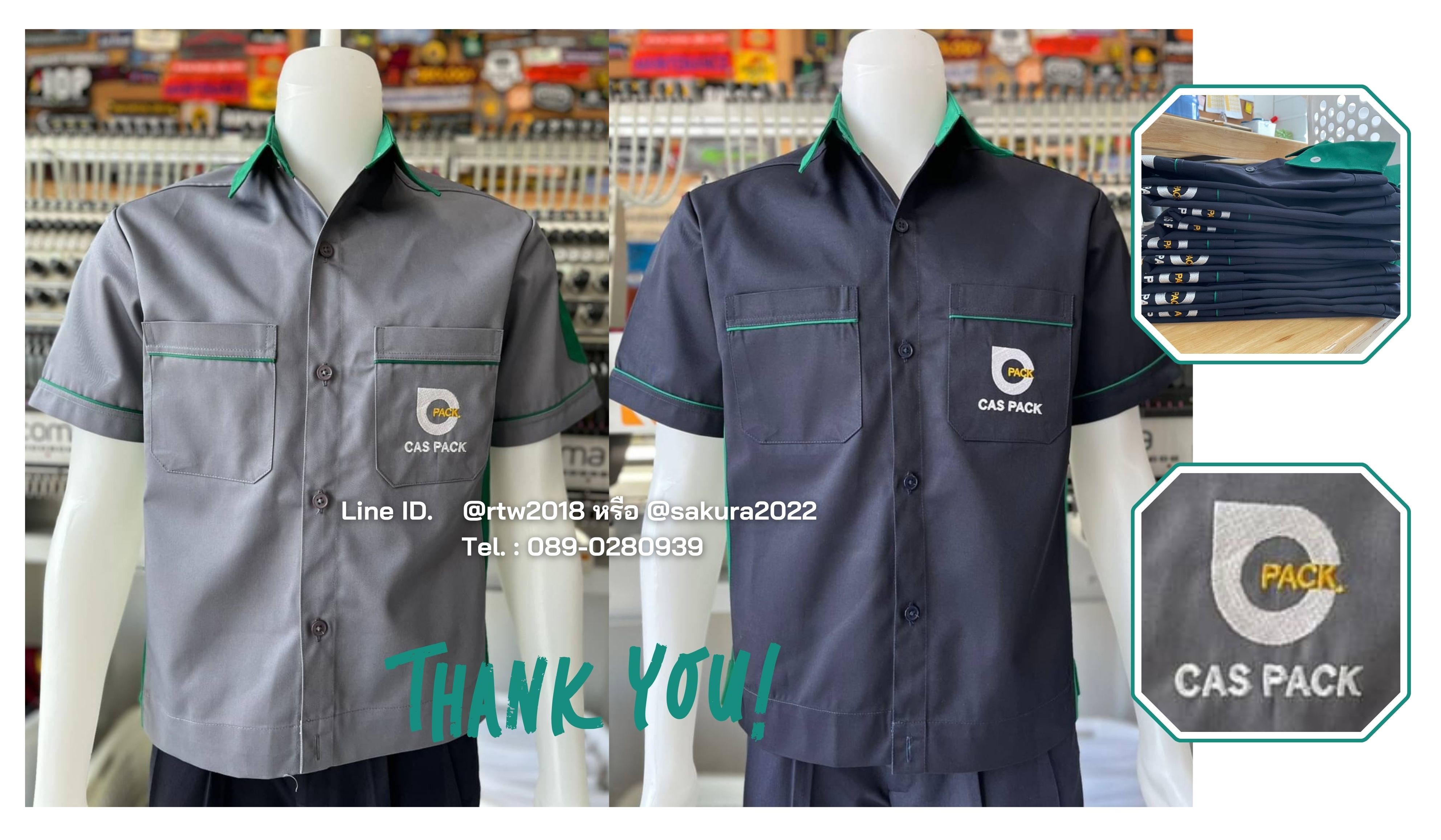 รหัส A12.5 : เสื้อช่างแขนสั้นผ้าคอมทวิวสีกรมท่าข้างเขียวเข้ม