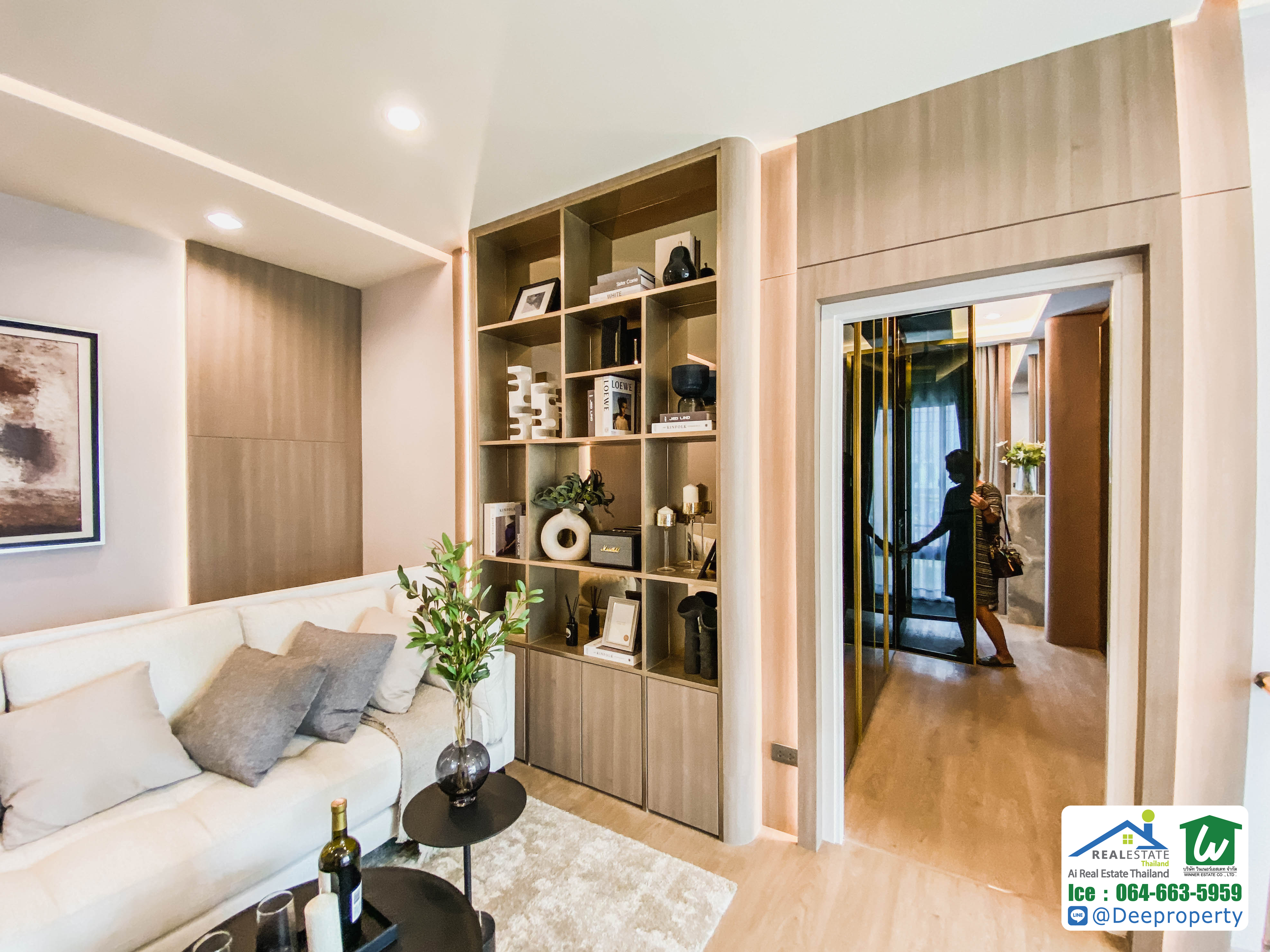 🏠บ้านใหม่! 🏡ขายบ้านเดี่ยวโครงการ เฌอรีน กรุงเทพกรีฑา - ร่มเกล้า Cherene Krungthepkreetha บ้านสวยพร้อมอยู่ ใกล้สนามบิน (Welation)