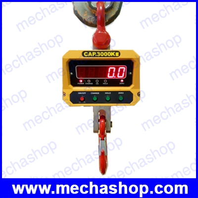 เครื่องชั่งน้ำหนักแขวนอิเลคโทรนิค Crane Scale Model CSR- SERIES พิกัดกำลัง 1000kg/0.2kg, 2000kg/0.5kg, 3000kg/0.5kg, 5000kg/1kg, 10000kg/2kg ผลิตได้มาตรฐาน ISO9001 ยี่ห้อ ZEPPER รุ่น CSR