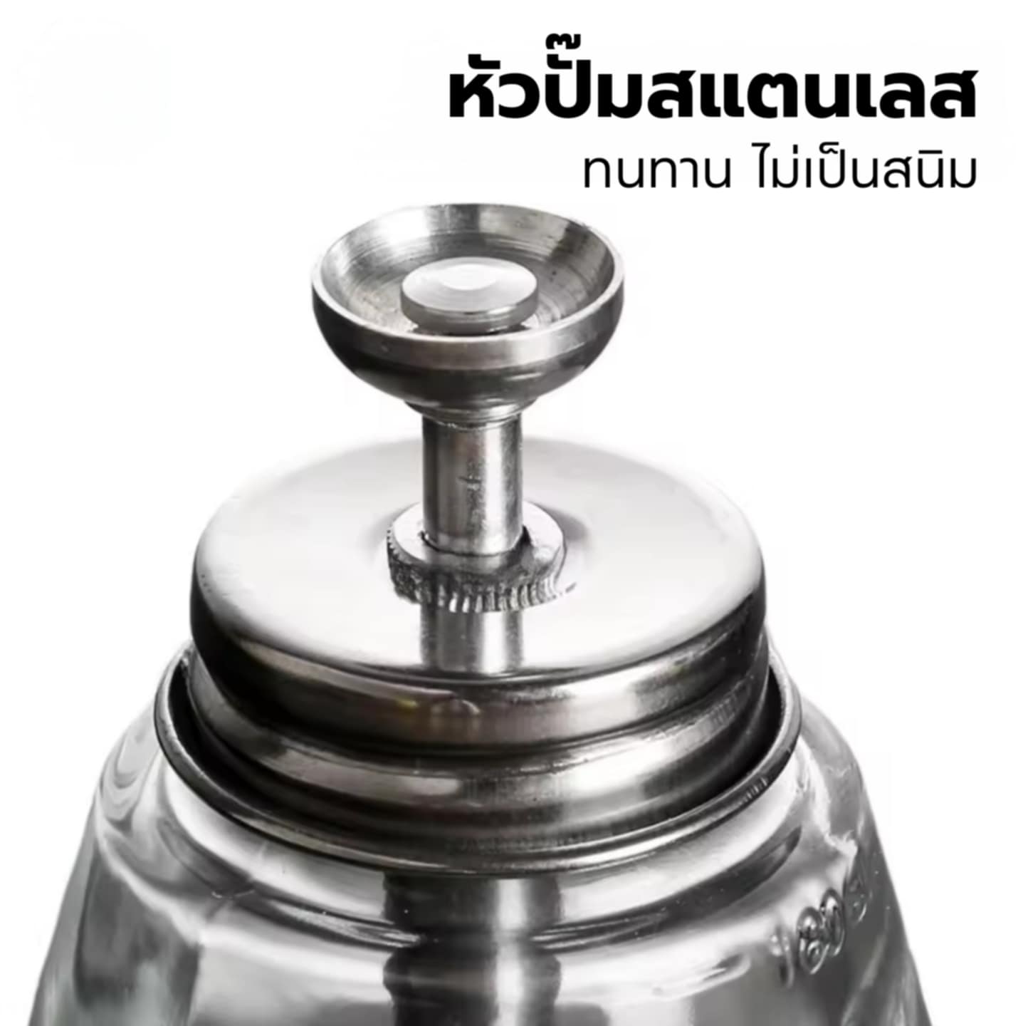 ขวดปั๊มแก้ว หัวสแตนเลส ขวดปั๊มน้ำยาล้างเล็บ ขวดกดแอลกอฮอล์ ปั๊มน้ำยาต่างๆ 180ml