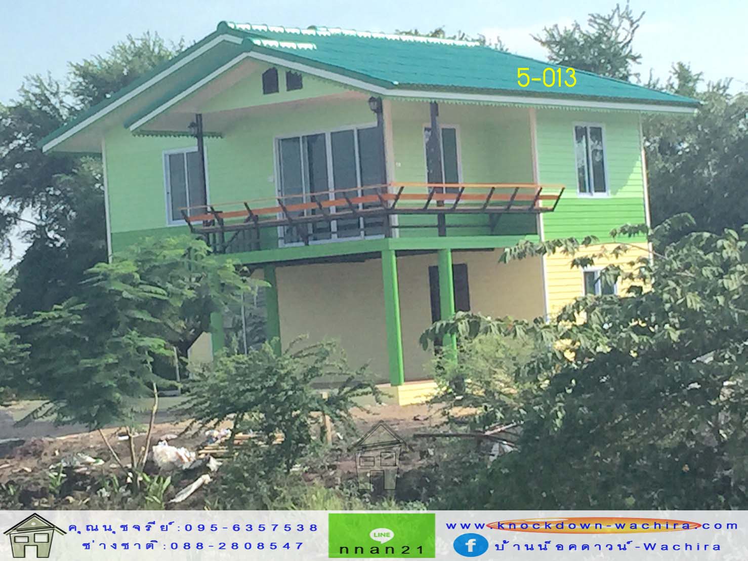 บ้าน knock down modern,knock down house,knock down home,บ้านประกอบสําเร็จรูป ราคา,บ้านน็อคดาวน์ รีสอร์ท