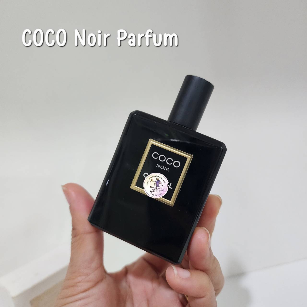 น้ำหอม Chanel Coco Noir Parfum 50ml กล่องเทสเตอร์ไม่มีฝา เก่าเก็บหายากมาก ( รหัส 4501 )