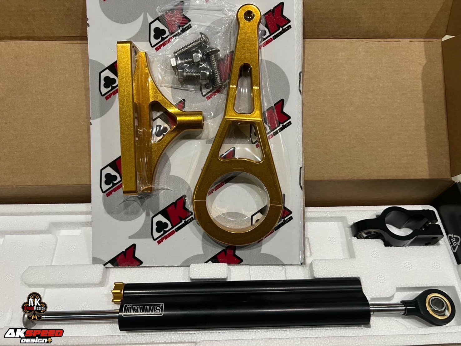 Stearing Stabilizer ขากันสบัด