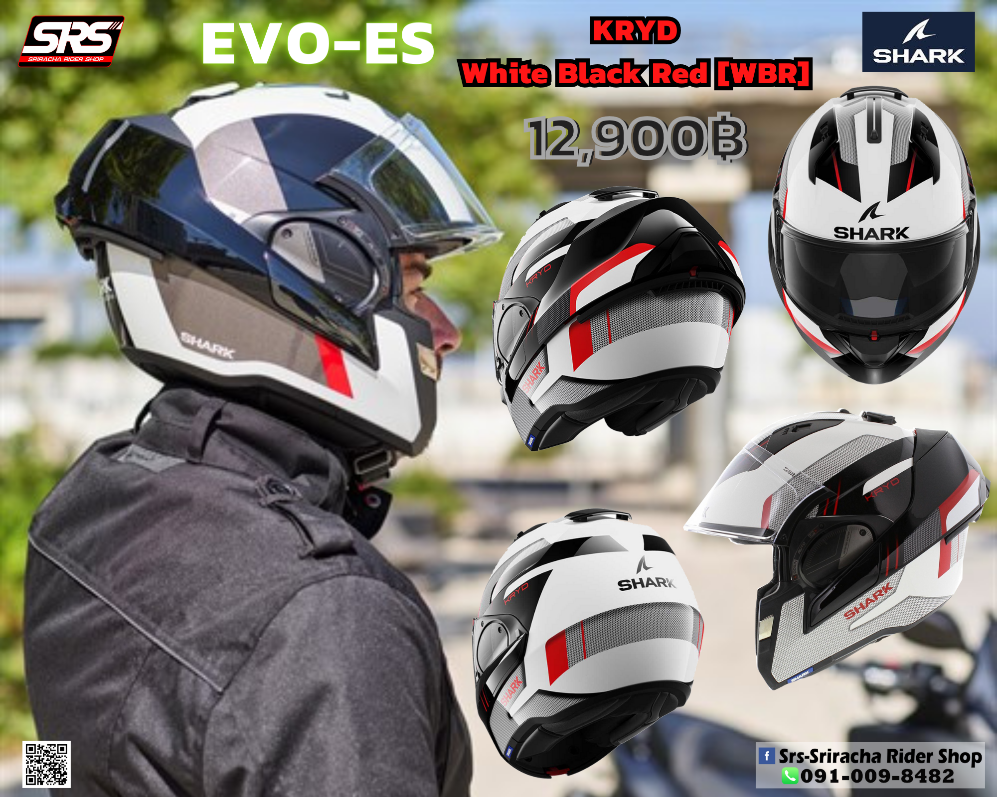 Shark - รุ่น Evo ES ลาย Anthracite Black/Red/White (WKR) ดำ/แดง/ขาว