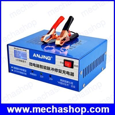เครื่องชาร์ทและซ่อมแซมเซลล์แบตเตอรี่ 12V/24V Car Battery Charger Automatic Intelligent Pulse Repair Battery charger 6AH-200AH