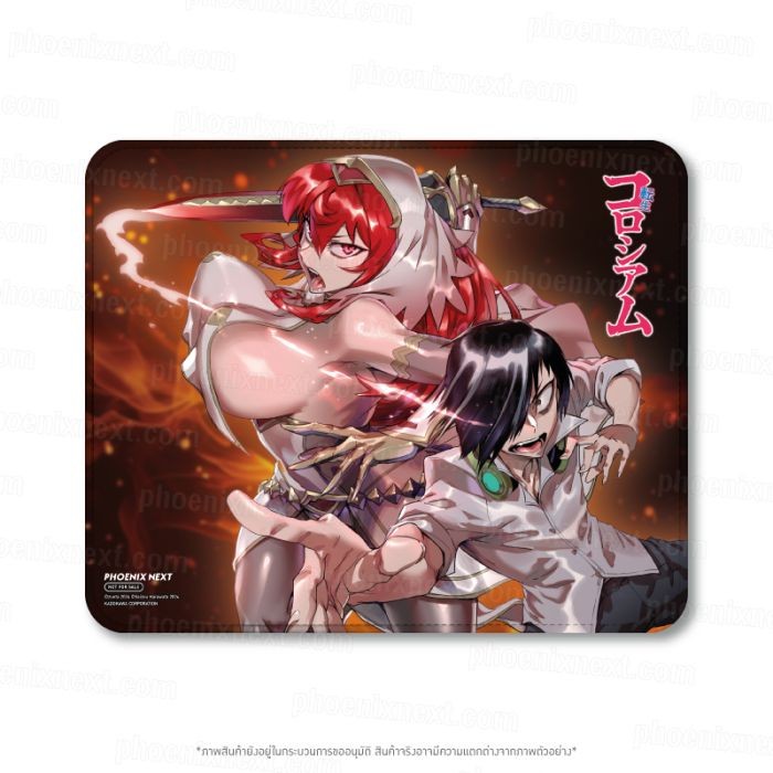 แผ่นรองเม้าส์ Mouse pad ลาย ทาสรักสังเวียนเถื่อน