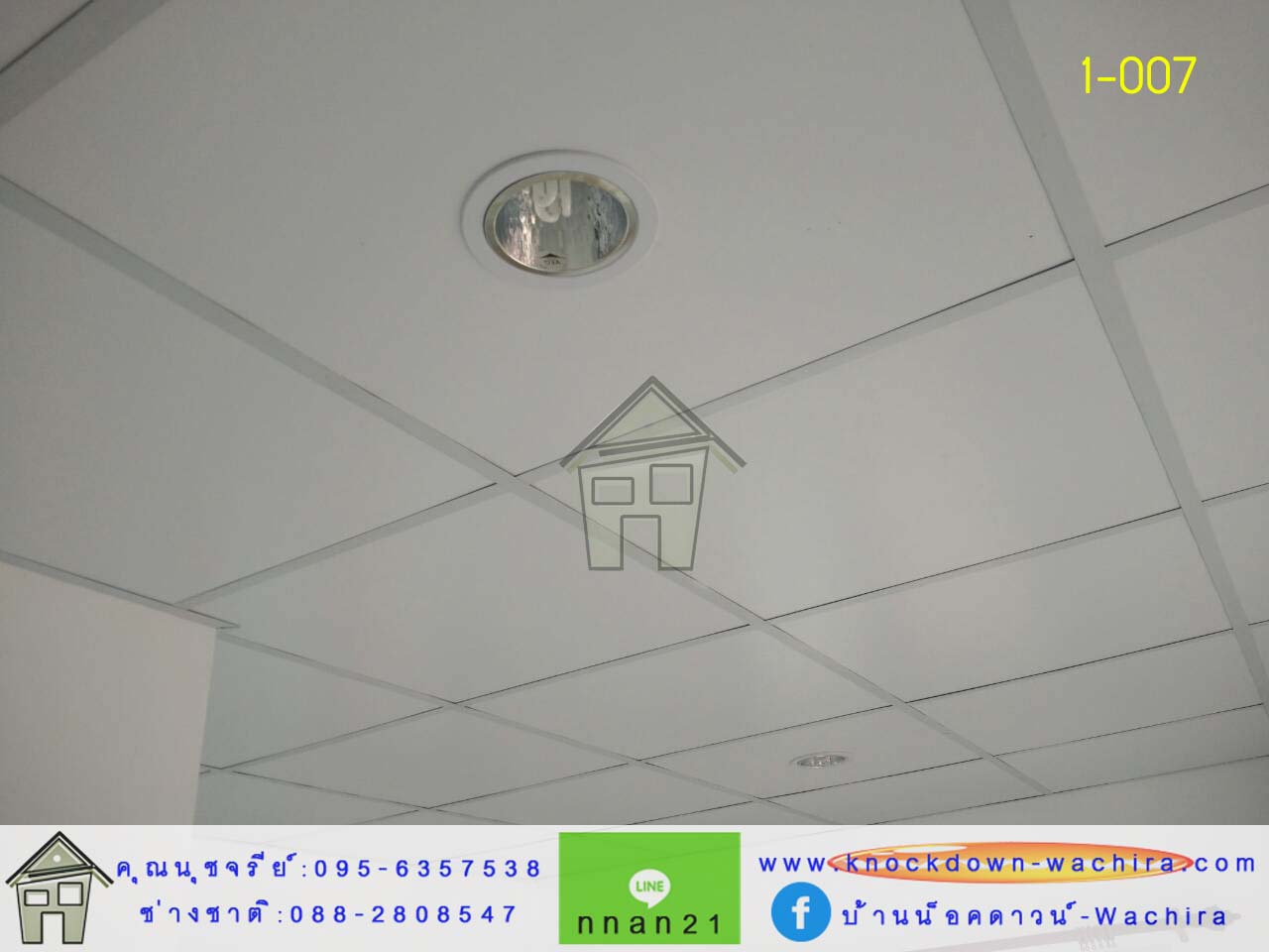 บ้าน knock down modern,knock down house,knock down home,บ้านประกอบสําเร็จรูป ราคา,บ้านน็อคดาวน์ รีสอร์ท
