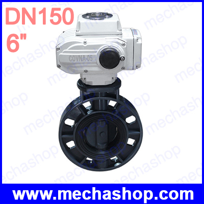 วาล์วผีเสื้อไฟฟ้า Electric butterfly valve EPDM seat, SS304 Disc,Body Ductile Cast Iron,ON-OFF Type,6" DN150 (สินค้า Pre-Order)