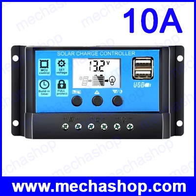 โซล่าเซลล์ชาร์จเจอร์ 10A LCD dual USB Solar Charge Controller output 5V Mobile Charger 12/24V 120W (12V), 240W (24V)