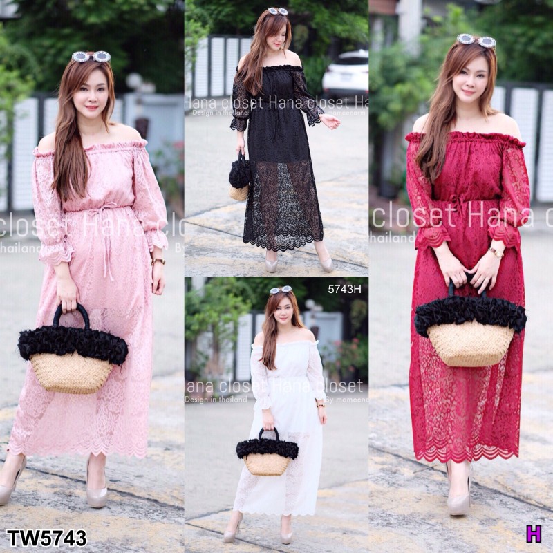 แม็กซี่เดรส #สาวอวบ ลูกไม้ปาดไหล่ เอวผูกโบว์ TW5743