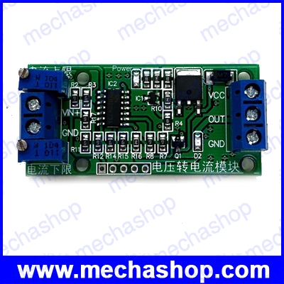 บอร์ดกำเนิดสัญญาณ แปลงสัญญาณ DC 0-5V TO 4-20mA Supply 12-24V Conversion Voltage to Current Transmitter Signal Module Potentiometer Adjustable Board