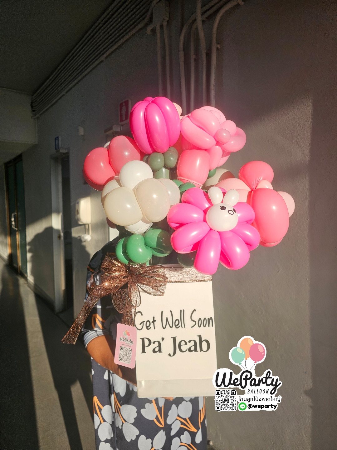 กล่องดอกไม้ Flower Box (ติดข้อความหน้ากล่อง 1 ด้าน ไม่เกิน2บรรทัด)(สนใจสั่งซื้อผ่าน Line: @weparty)