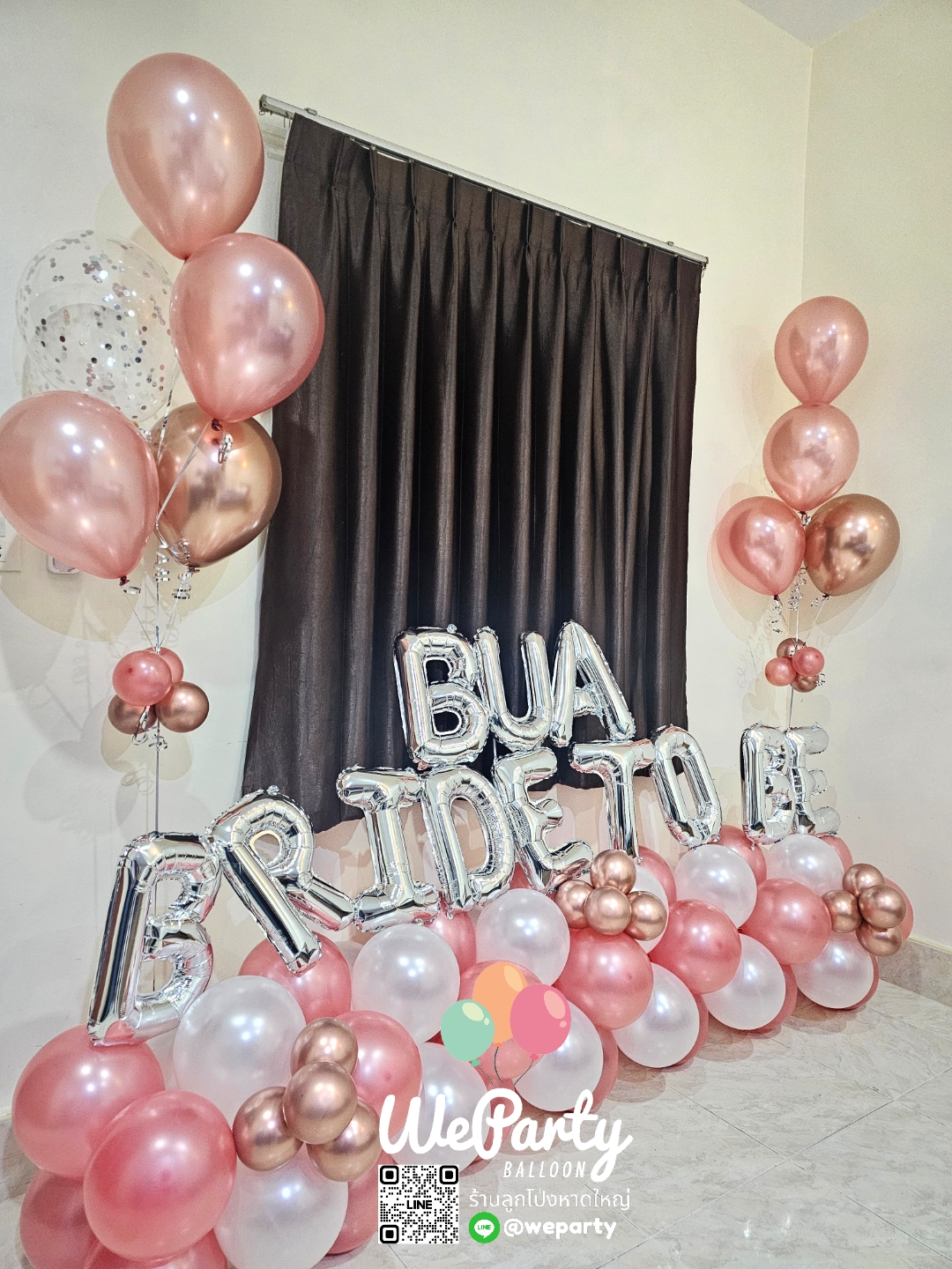 ลูกโป่งสละโสด Bride to be ฐานตั้งข้อความ1ชิ้น+ช่อลอย2ช่อ สนใจติดต่อสั่งซื้อ Line: @weparty (มี@ ด้านหน้า)