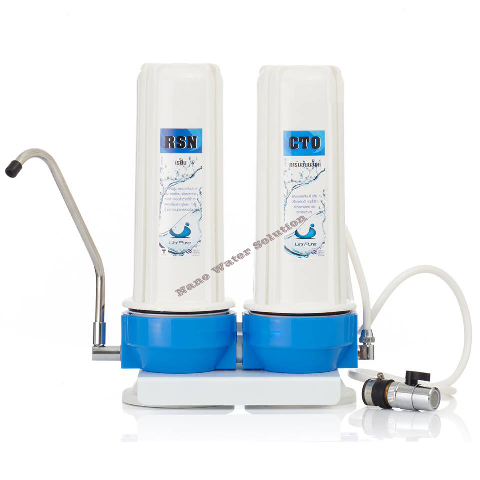 เครื่องกรองน้ำ Uni-Pure 2 ขั้นตอน