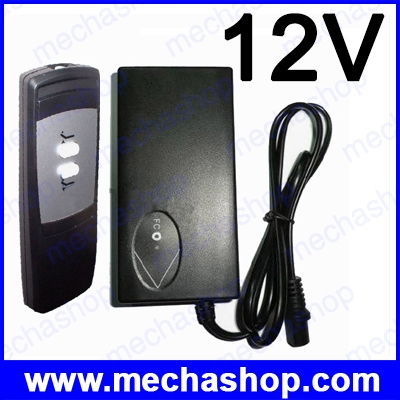รีโมทควบคุมมอเตอร์ไร้สาย Wireless Remote Controller box 110-240V input wireless handset operate 1 pcs Linear Actuator 12V output Make to order (สินค้า Pre-Order)