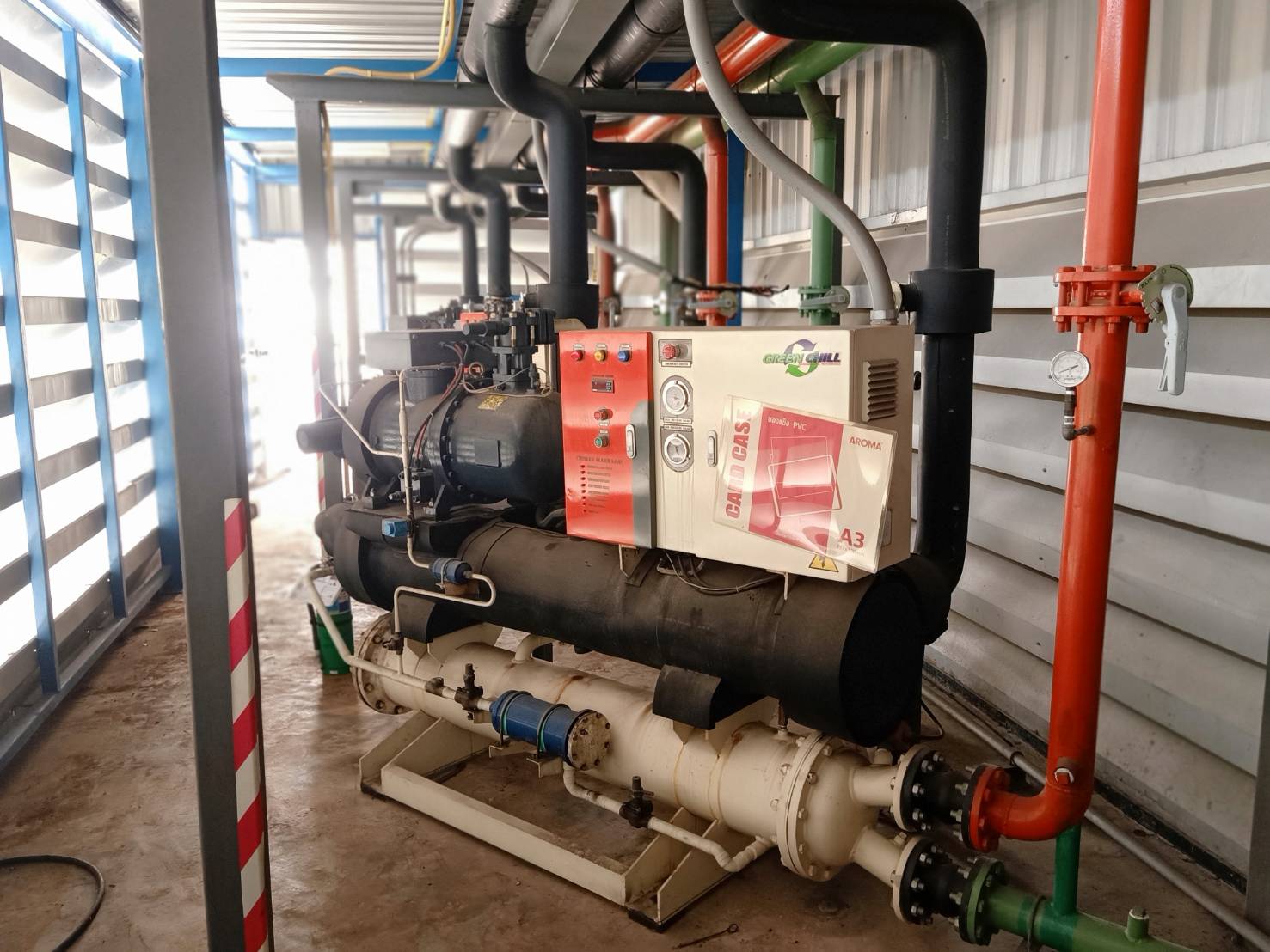 Water Cooled Chiller 52GR140SCW