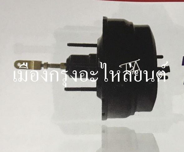 หม้อลมเบรคอีซูซุดีแมค(1-1/2ชั้นเล็ก)