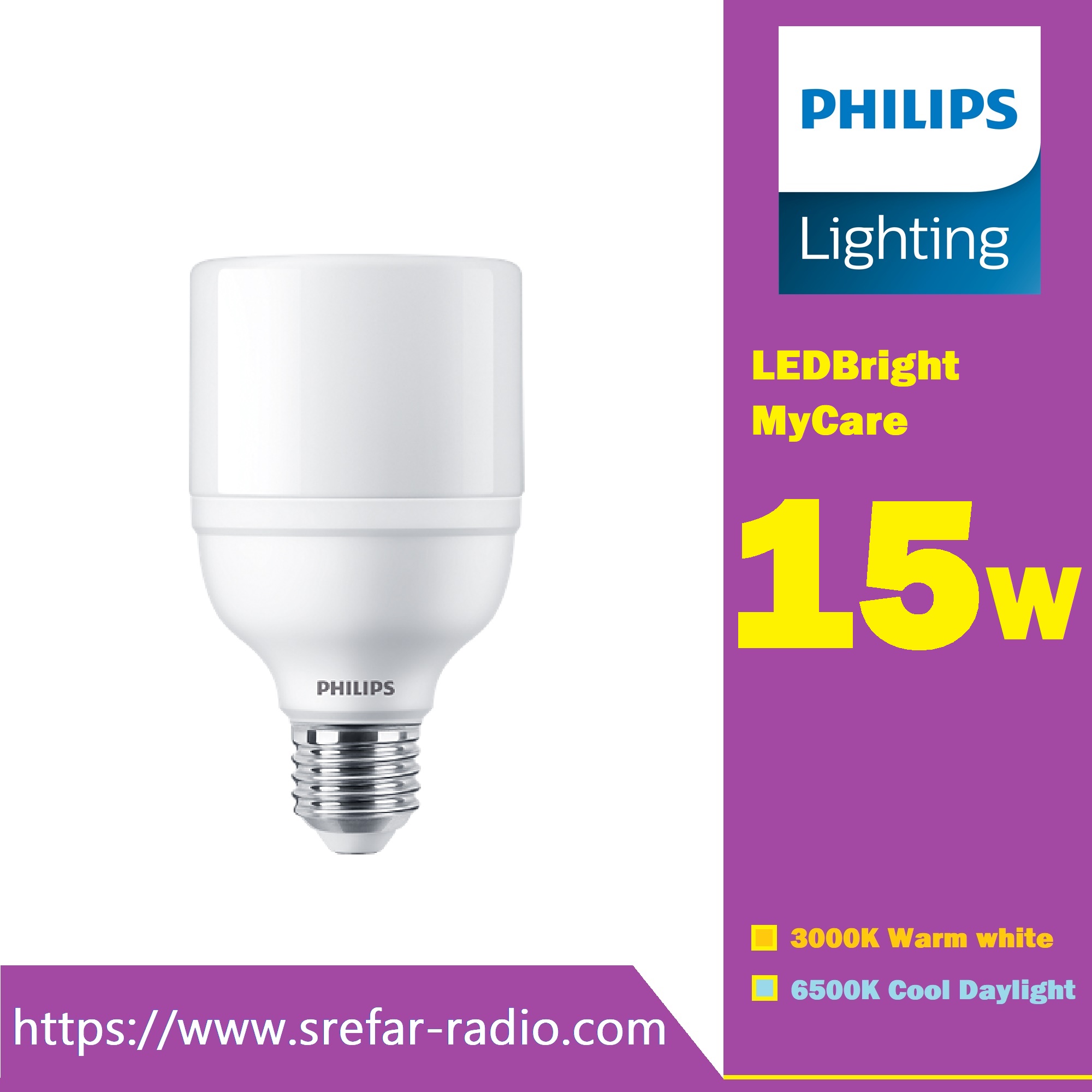 PHILIPS LEDBright MyCare E27 15W