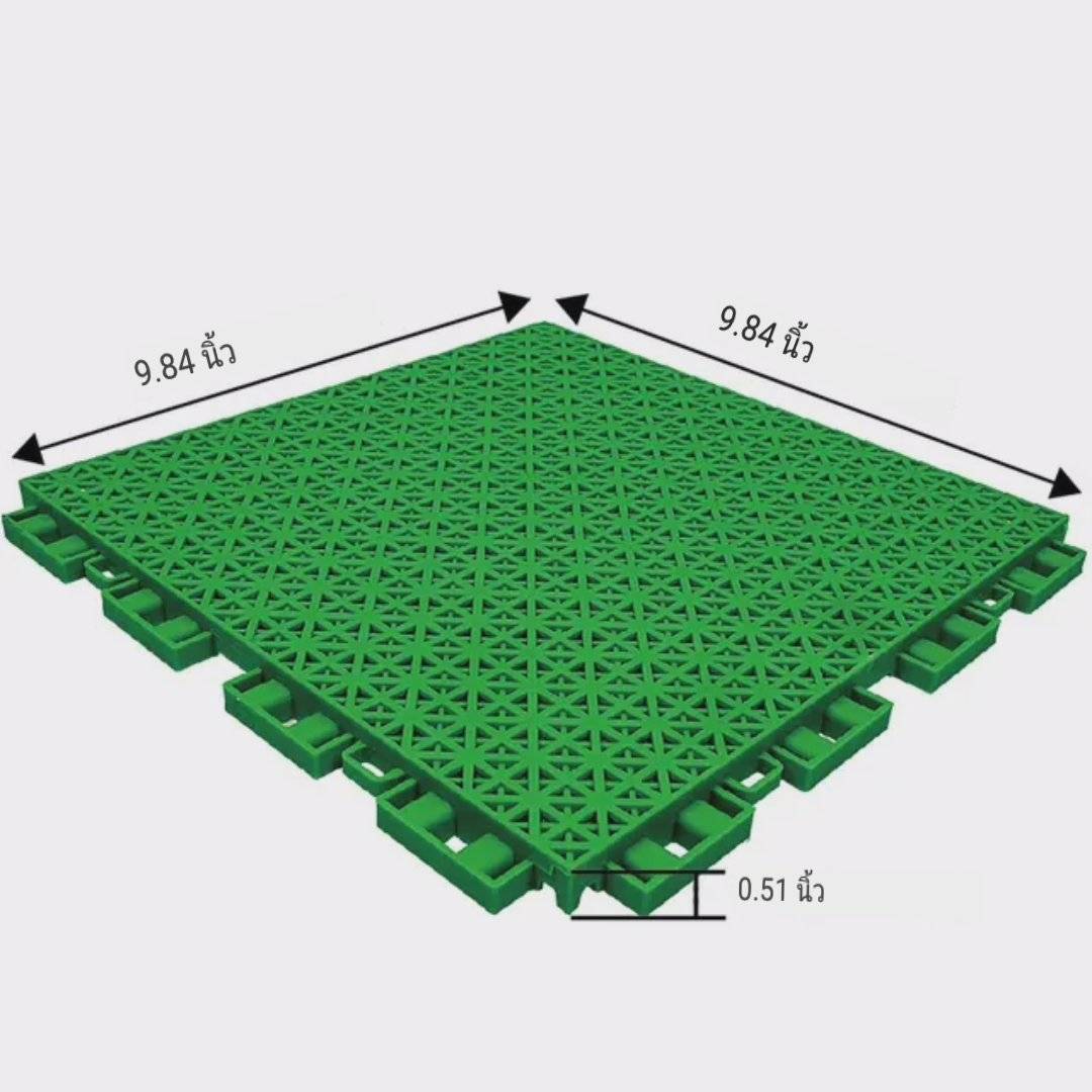 แผ่นพื้นโพรีโพรพีลีน PPสนามบาสเก็ตบอล มาตรฐานสากล