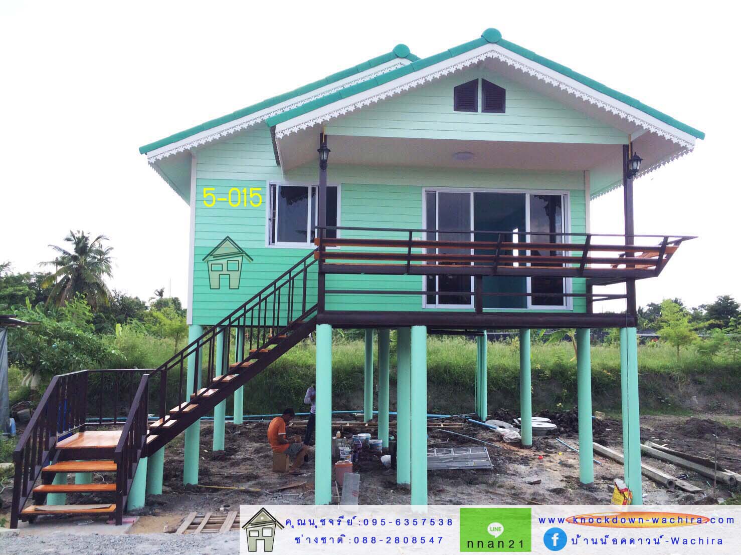 บ้านสําเร็จรูปราคาไม่เกินแสน,บ้านสําเร็จรูปราคา,บ้านน็อคดาวน์ราคาถูกที่สุด,knockdown-wachira