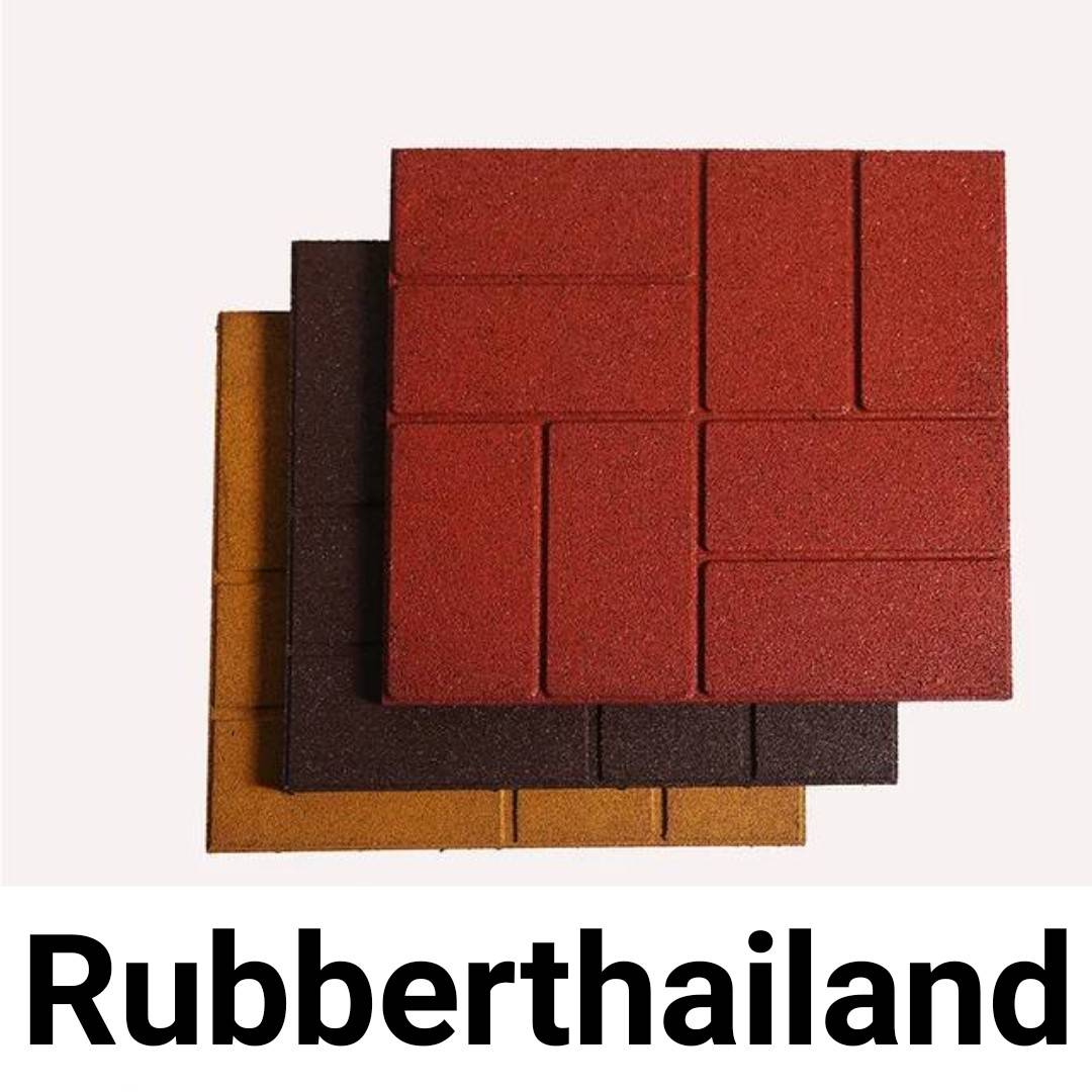 แผ่นยางปูพื้นผสมสีหนา20มิล