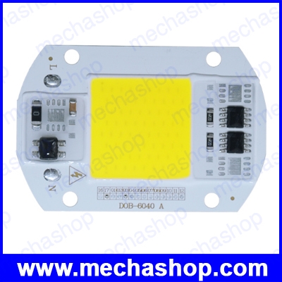 DIY LED COB Light Bulb AC220V 50W Led Lamp With Smart IC Driver White สำหรับประกอบโคมไฟ ซ่อมโคมไฟ ไม่ต้องใช้ Driver ต้องมี heat sink ระบายความร้อน