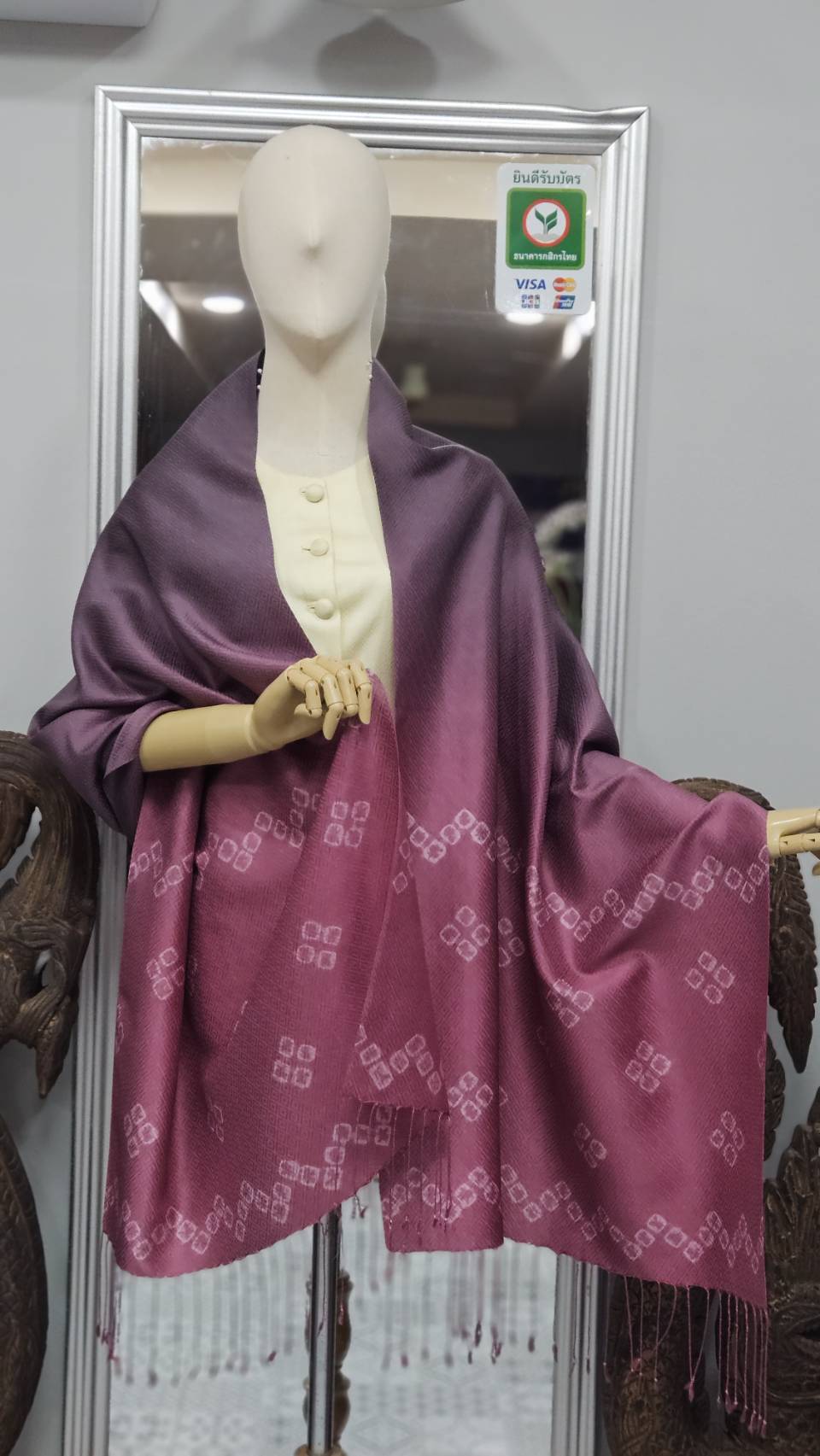 ผ้าคลุมไหล่ไหม ยกดอก มัดย้อม ไล่เฉดสี ขนาด 65x200ซม. สีม่วง-สีชมพูเข้ม รหัส ZYE-TT-1201681